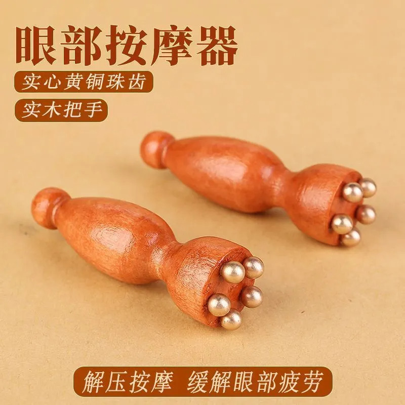 Small Lotus-Shaped Brass Bead Facial Massager, Facial Beauty Tool, Eye Acupressure Stick, Skincare Tool, Beech Wood