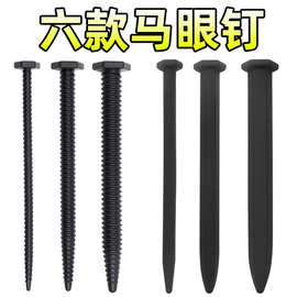 硅胶马眼棒男用马眼钉成人尿道拉珠扩张器阴茎插棒性玩具情趣用品