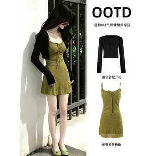 �Gɫ�����B��ȹŮ�����ս^�����؄eƯ������Сȹ���Ըм����L����