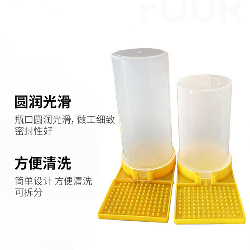 Beekeeping tools bee feeder dot water feeder large hive entrance feeder feeding trough beekeeping equipment