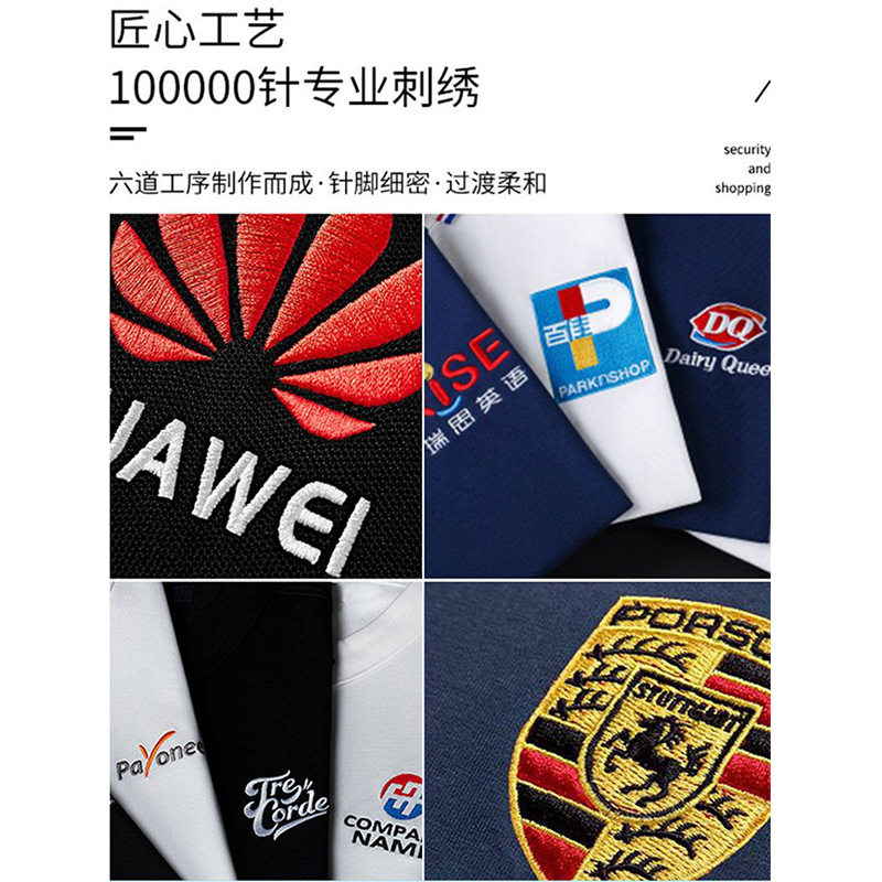 80 helado sin quemar líquido de amoníaco algodón de manga corta verano transpirable camiseta de cuello redondo personalizada camiseta cultural corporativa de alta gama personalizada