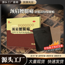 șNʹfֹͨʹNșNOEMDPʹϺڸș