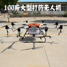 �d��100����͇�ș�r�ßo�˙C�����r��ʩ�ʴ�șֲ���C�w�C����