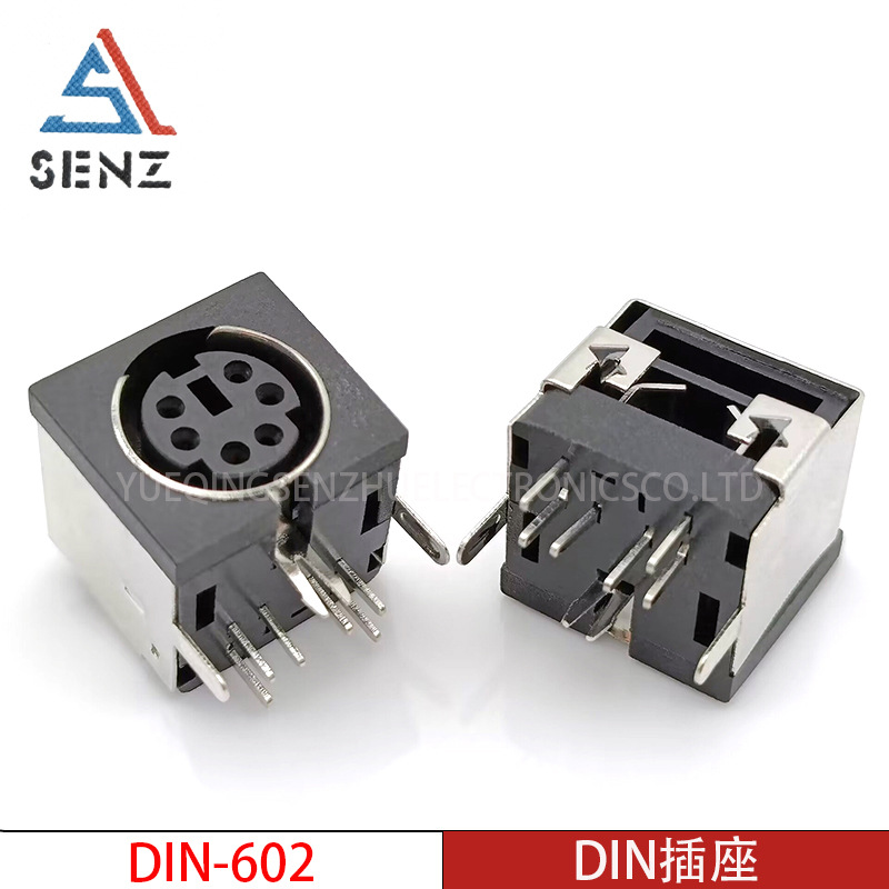 DIN插座 DIN-602金属半包黑胶6芯S端子PS2插座鼠标键盘插座连接器