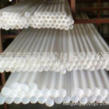供应-美国PTFE管 半透明PTFE管 白色PTFE棒阻燃耐高温耐酸性