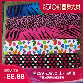 手环;场地布置道具;钥匙扣及钥匙扣配件