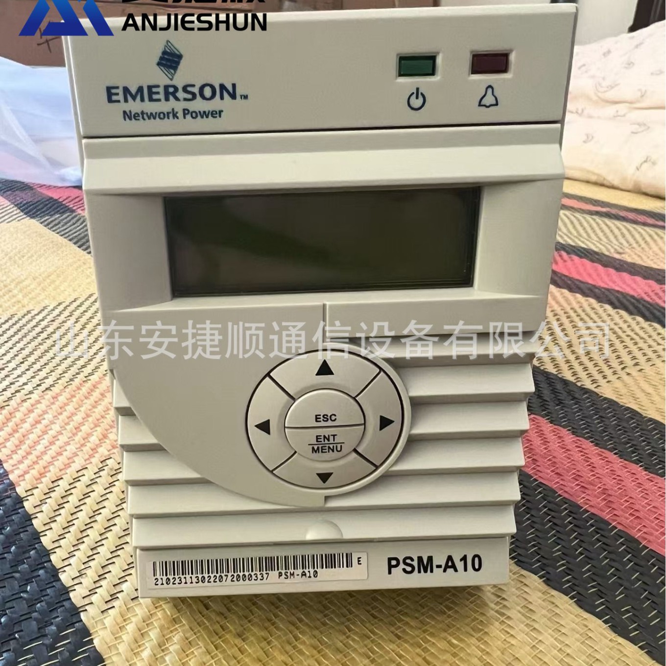 艾默生PSM-A10监控模块 艾默生通信电源监控单元 全新原包