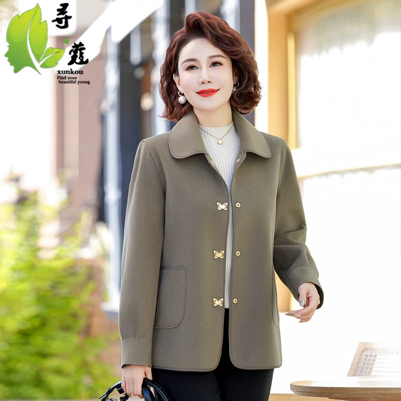 Женщины среднего возраста 40-летняя короткая мама весенняя куртка 60-летняя модная лацканная женская женщина ранней весной