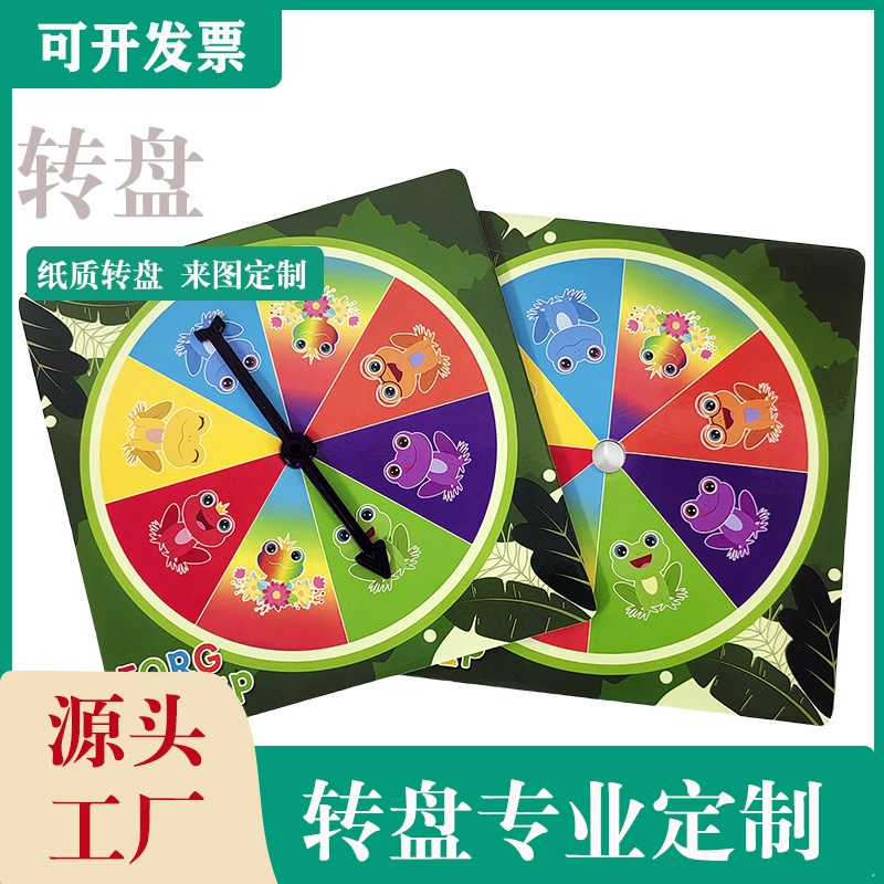 Производство индивидуальных картонных игровых поворотных платформ для игр с указателем, здоровые двухслойные и трехслойные игровые картонные поворотные платформы, индивидуальные формы.