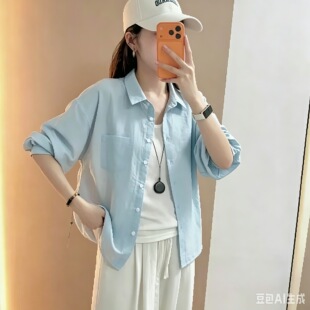��ϴˮ���顿���e�����L���r��͸��ٴ�㼑��L2026�r���r������
