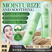 BIOAOUA�J�C�S����ԭB5�澏������ �̝��������w���A��羳���Q
