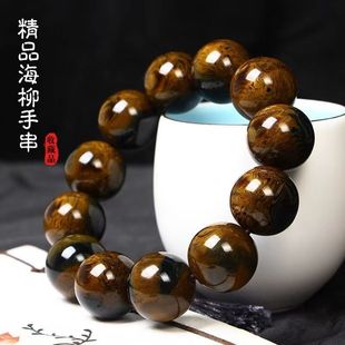 ������Ȼ�ں����ִ���ɺ����Ȧ��朷���108���ϻ���������