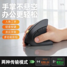 ɭ����M830�羳�����߶˴�ֱ�Α���˿ɳ���o�����w���W�k�����