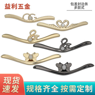 ������߅�b�߅������������ִ�ǰ�����w�b��l�A���w�A��