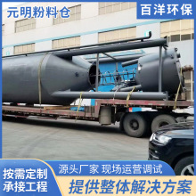 Ԫ�����ς}���w�ς}���� ʯ���ς}Ͷ��ϵ�y ����̿��ĩͶ���b��