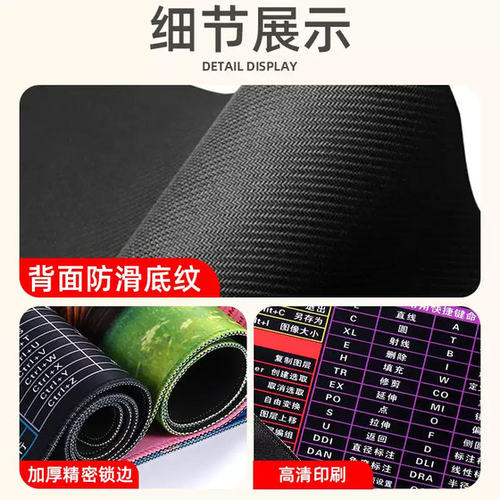 Can receive urgent orders cross-border hot English mouse pad shortcut keys oversized computer desk Europe and the United States dirty-resistant anti-skid pad