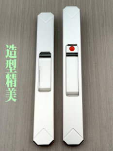Aluminum alloy sliding door sliding door door lock balcony kitchen bathroom glass door lock household mute universal new