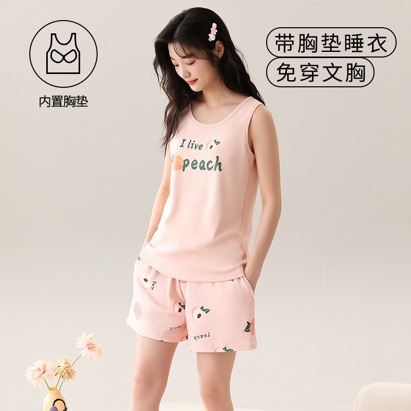 Girls Summer Pajamas Sweet Peach Round Neck Vest with Padded Shorts Casual Breathable Home Wear Two-Piece Suit