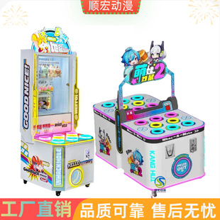 ���A�p�˴����YƷ�CͶ���Α�C����Ӣ�Z����C�����A���Sֱ�N