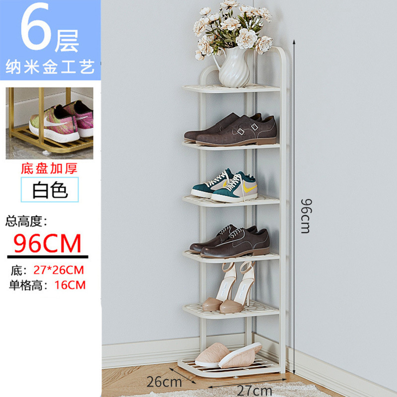跨境专供鞋架家用门口小窄鞋架简易多层铁艺室内单列入门鞋柜批发|undefined