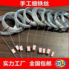 �ֹ�diy�F���z���͹̶��;������~�ö������ܹǼܳ����F�z������