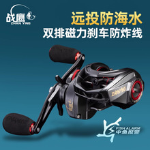 ����Z4ˮ��݆�hͶ��ը����ˮ���ٴ����ڝO�ߌ����~���O�����
