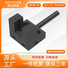 ����΢���͂����� ���`���ȹ���_�P����t��Б�U���͂���������