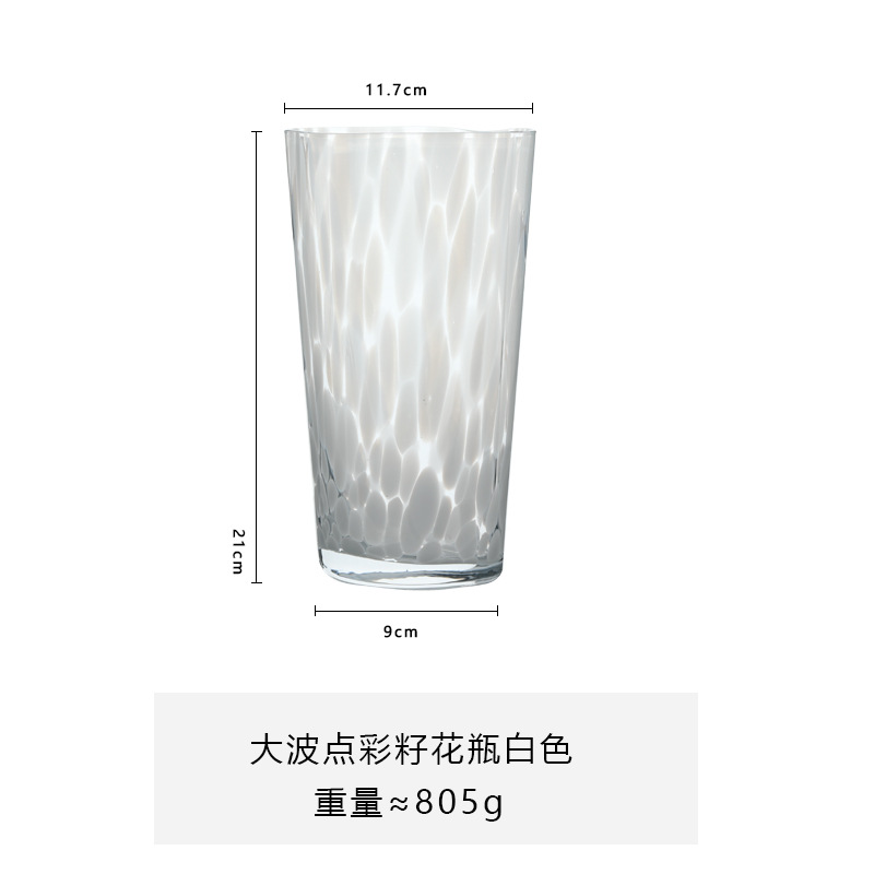 Jarrón con semillas de color punteado Big Wave Blanco
