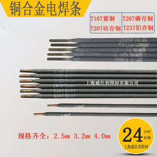 ���lT107���~���lT207�����~T227�����~���lT237�X���~�Ͻ�늺��l