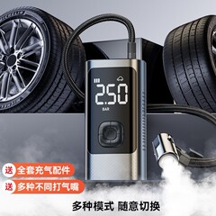 車載無線空気入れポンプ自動車用携帯型空気入れポンプ電動乗用車タイヤ高圧空気入れ卸売り