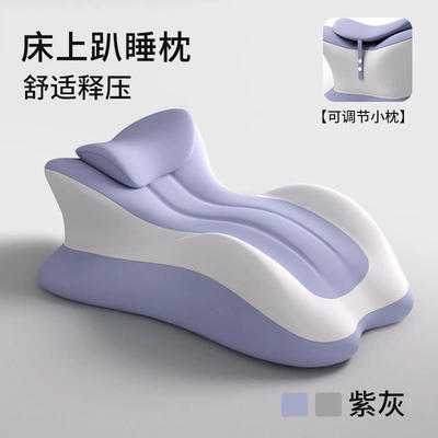 Multi-function pad, a multi-functional cushion designed for use on beds, serving - 583823-upgraded-version-multifunctional-sleeping-matpurplewith-headrest