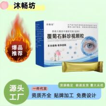 �啳������ʯ����ҕ�w����ָë���˅��S�η���ٷ���Ş����Ʒ�S��