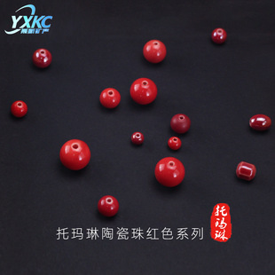 �a��tɫ�Ь����մ������ֹ�DIY����������Ʒ�b�����ʯ��