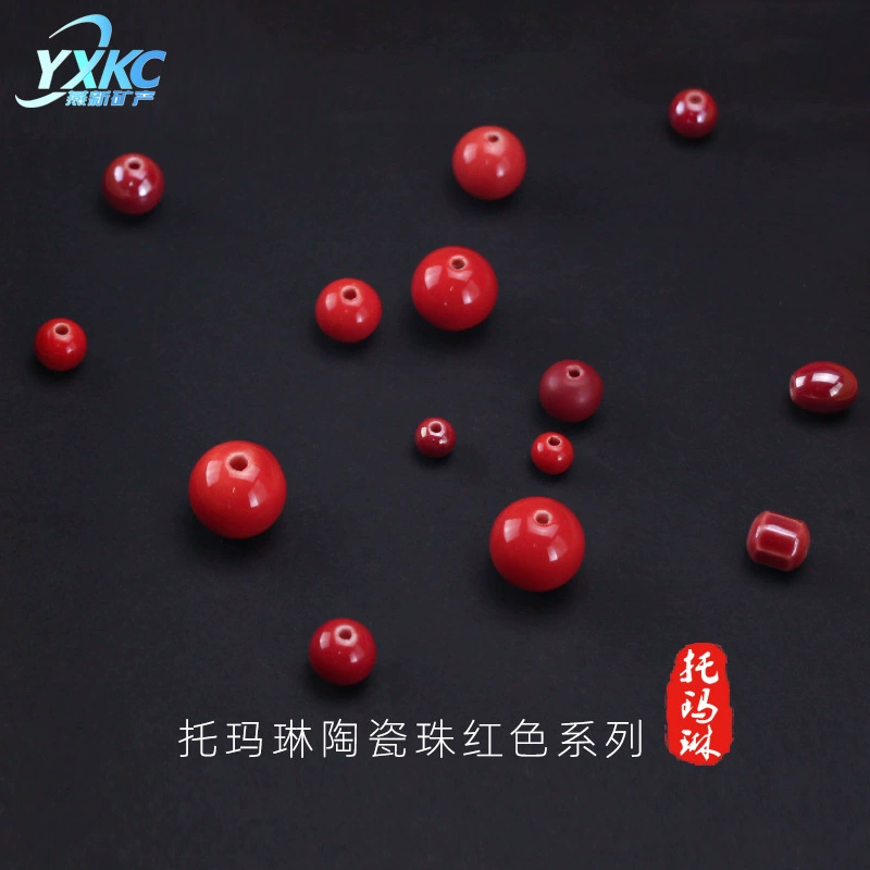 Красные турмалиновые керамические бусины ручной работы DIY браслет из бисера ожерелье ювелирные украшения с бусинами из германиевого камня