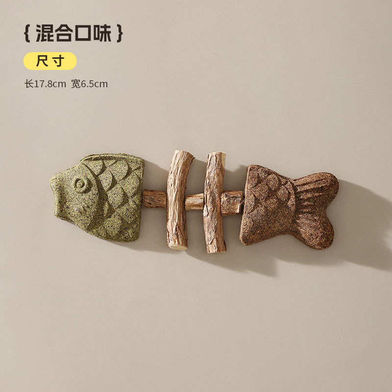 厂家批发宠物猫咪玩具剑麻球逗猫棒小幼猫磨牙洁齿发声玩具球用品|undefined