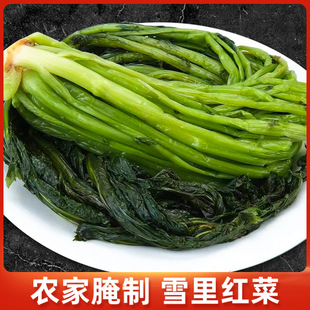 �r�������u�Gɫѩ��ޮ�t���rѩ���̲������˰����W�����b