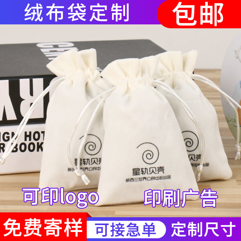 深圳市源鑫泰包装制品有限公司