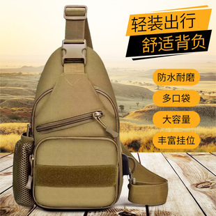 New Tactical Bag Shoulder Chest Bag USB Cable Chest Bag with Water Bottle Cover Chest Bag iPad Crossbody Bag Outdoor Crossbody Bag
