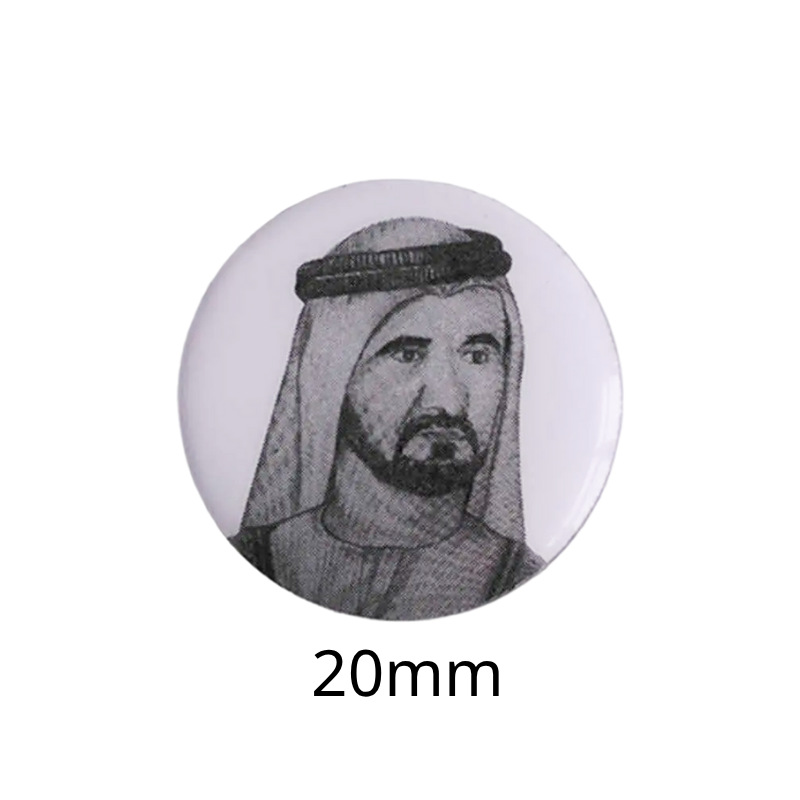 603138-초상화 138