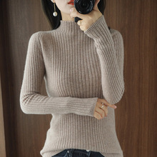 跨境秋季新款半高领女士长袖修身坑条慵懒风毛衣针织衫打底衫外穿