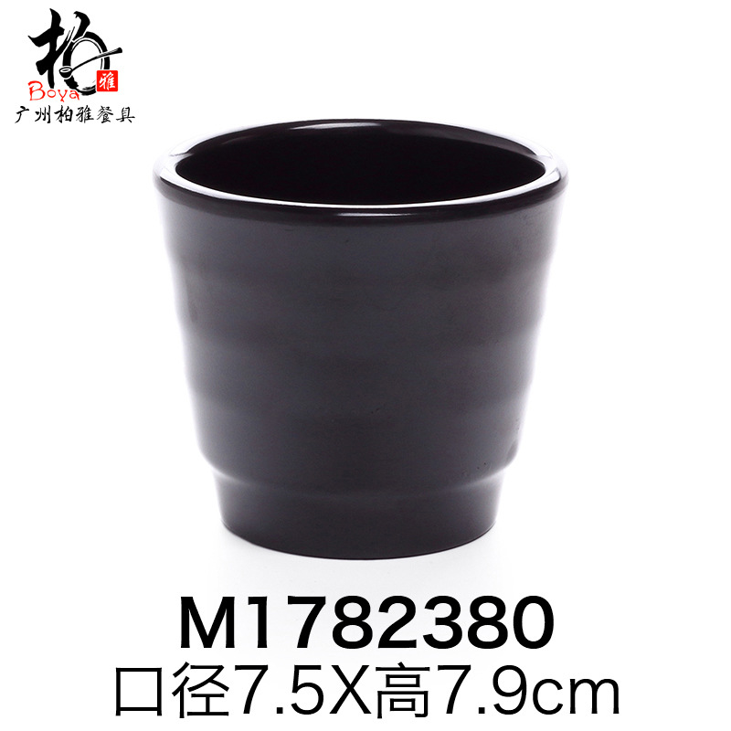 A5 taza de agua de melamina negra taza de licor coreano matado taza de bebida de porcelana caliente taza de menú de rosca de cebada
