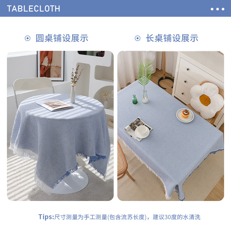 Inswind toal de mesa francesa sensación de atmósfera toal de mesa de color sólido rectangular mesa de té toal de mesa redonda lujoso toal de mesa de comedor de alta calidad