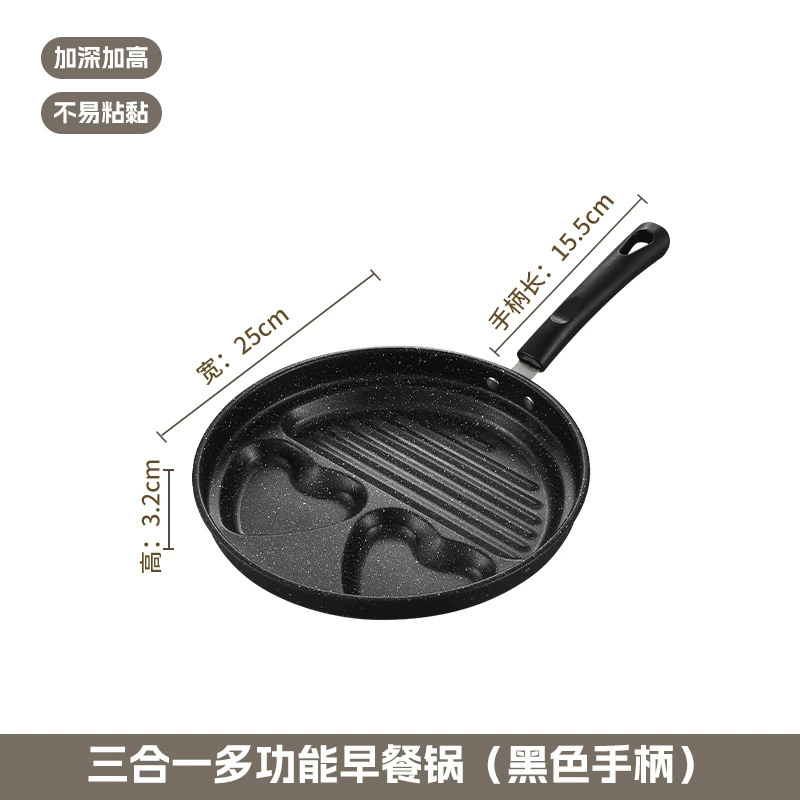 Кросс-бордер четыре дыры жарочная Egg cooker iron pot без погружного жарочная сковорода яйцо слоистый хлеб плоское дно форма четыре дыры мини сковорода