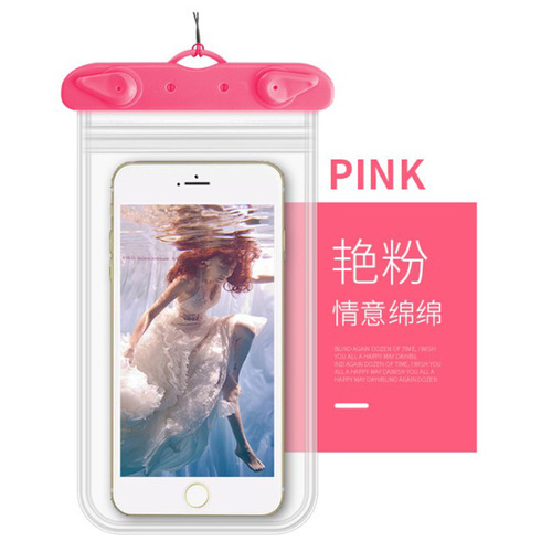 Waterproof mobile phone bag, waterproof mobile phone case, dustproof touch screen protective cover, swimming transparent bag, sealed waterproof case