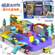 ���]��Y�й���܇������������܇܉���J�P��ð�U��ͯ���Д[�����