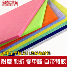 �� ���׃��@��ɫë�֠��N��Ƭ����Ʒչʾ�����԰�ܛľ�堝�N���b