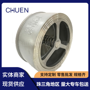 H71W-16P���P䓌��Aֹ���yh747h��ڏ����Aʽ�ΰ��o��ֹ���y����