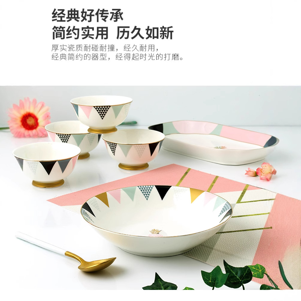 Square Gold-Rimmed Steak Plate Nordic Ins Style Western Food Plate Ceramic Tableware Rice Bowl Fish Plate Ins Style
