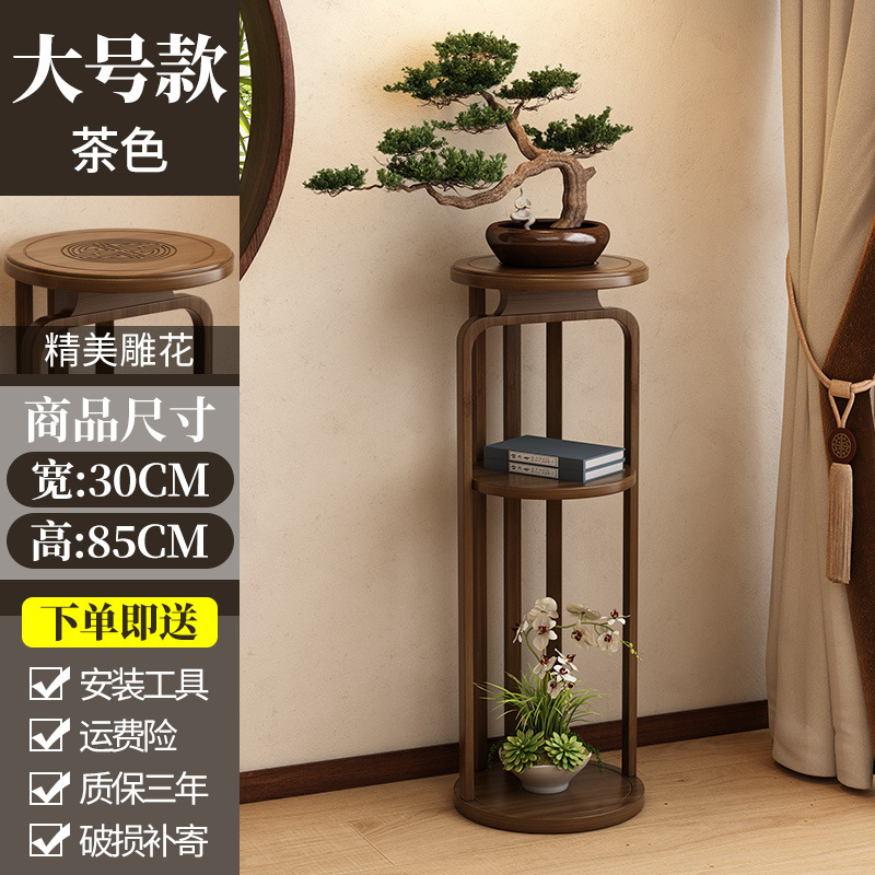 큰 갈색 꽃 스탠드 강화 버전