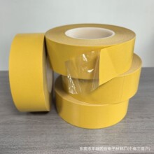 �F؛�ʹ��S��7972G�p���z�� ������ճ��͸���o?�͸ߜ�PET�p���z